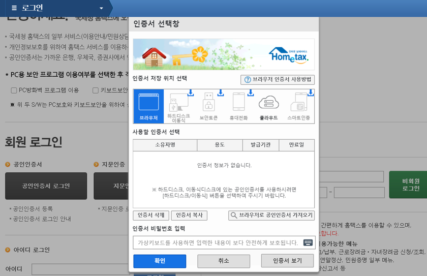 사인뱅크 이미지
