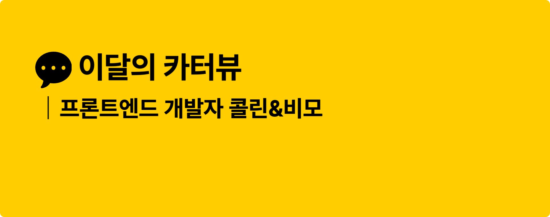 온엔드 이미지