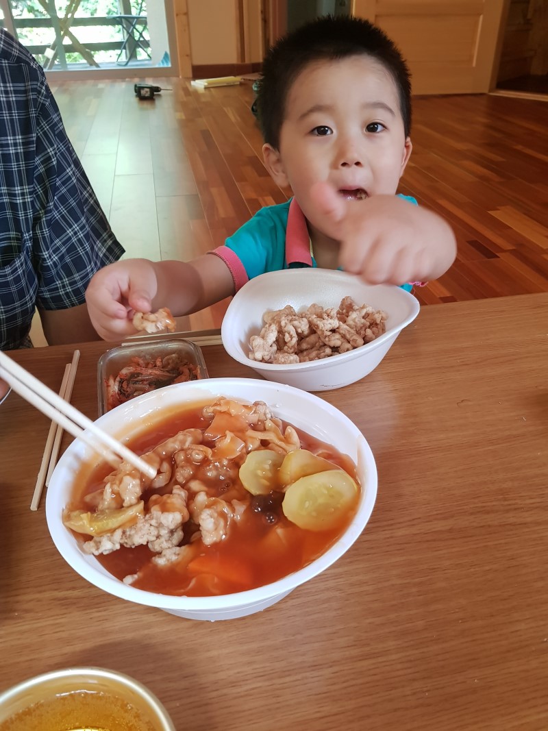 윤정식당 이미지