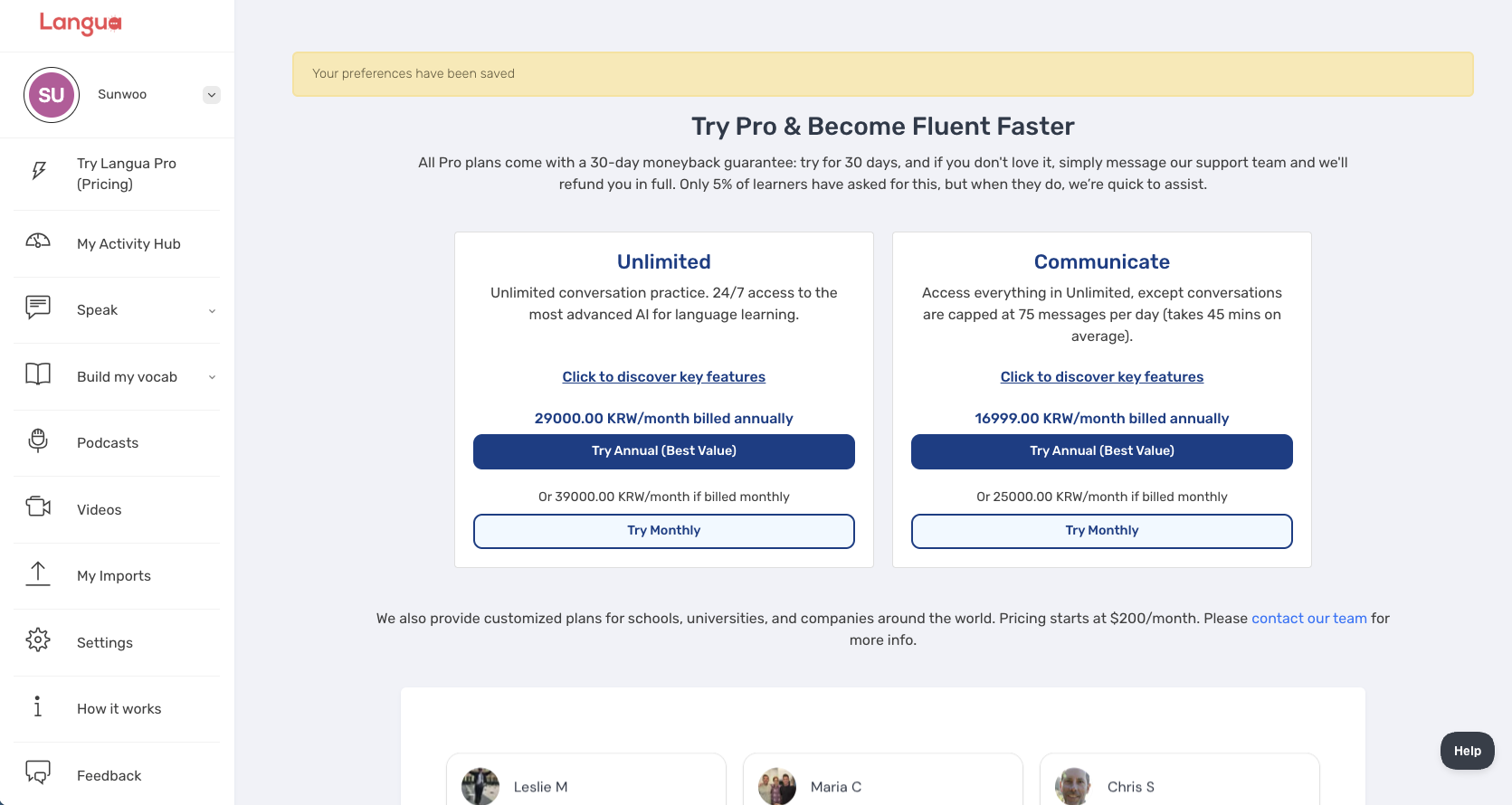 16화 42만원으로 시작해 연 매출 50억이 된 튜터 서비스