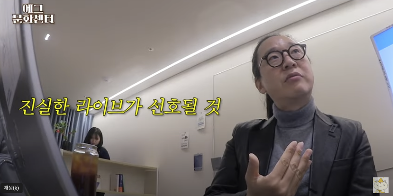 미래와현재 이미지