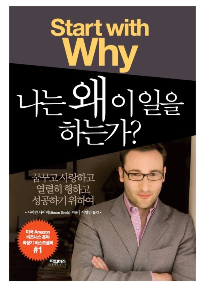 덕분에푸드 이미지