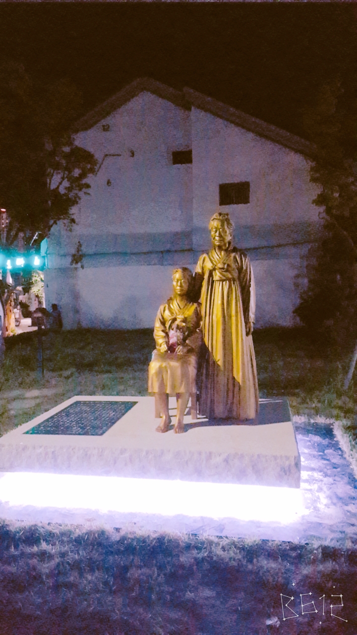 눈에 보이는 것 보이지 않는 것