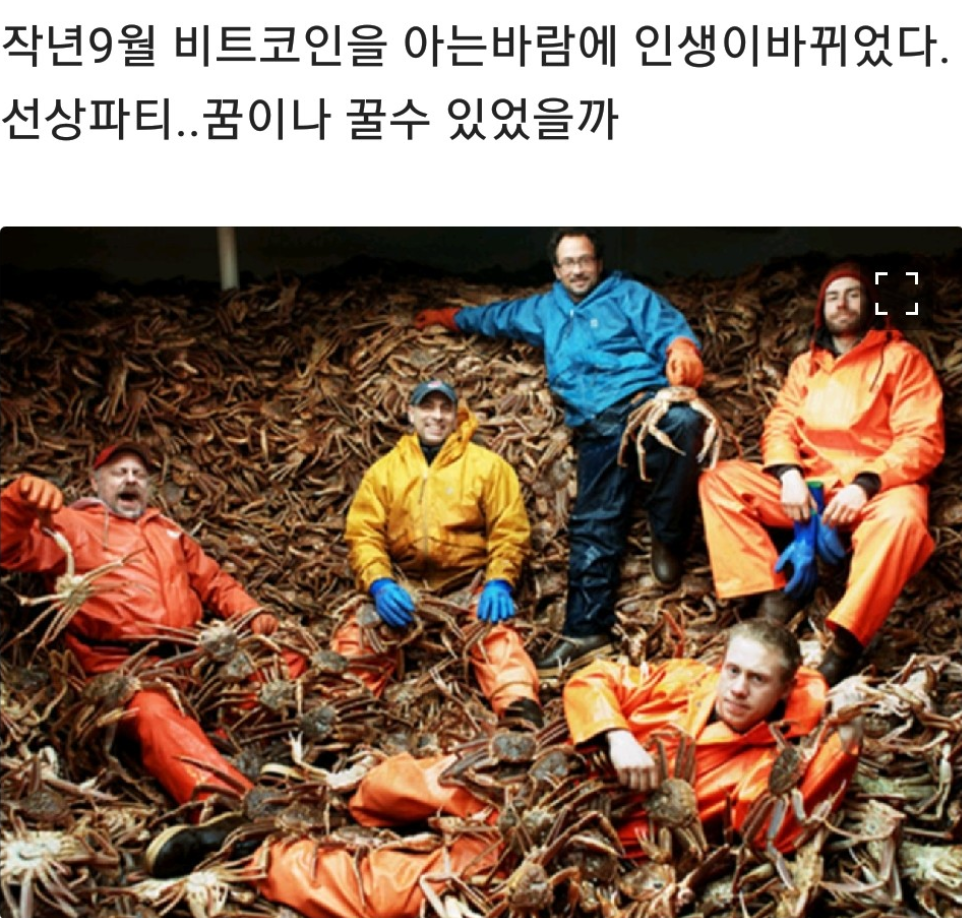 야. 그거 드립이잖아.