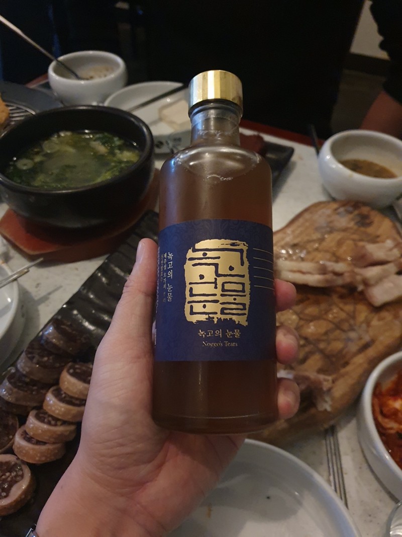 오라방2호 이미지