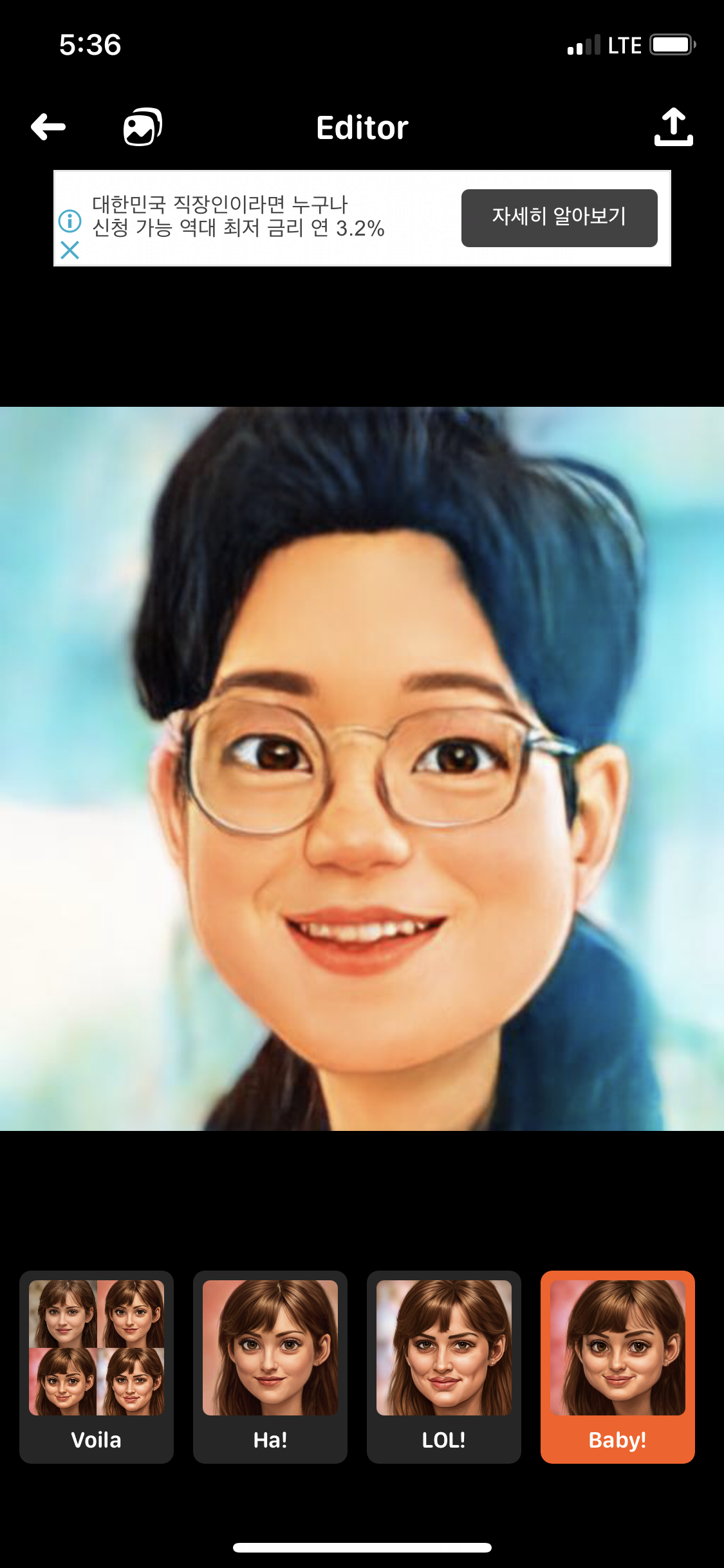 예비 창업가 이지훈