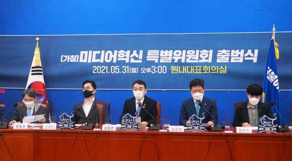 혁신미디어 이미지