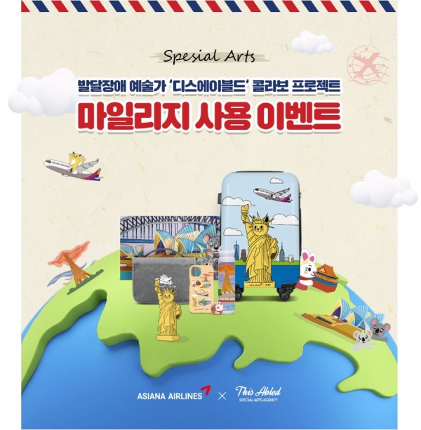 나은에이전시 이미지
