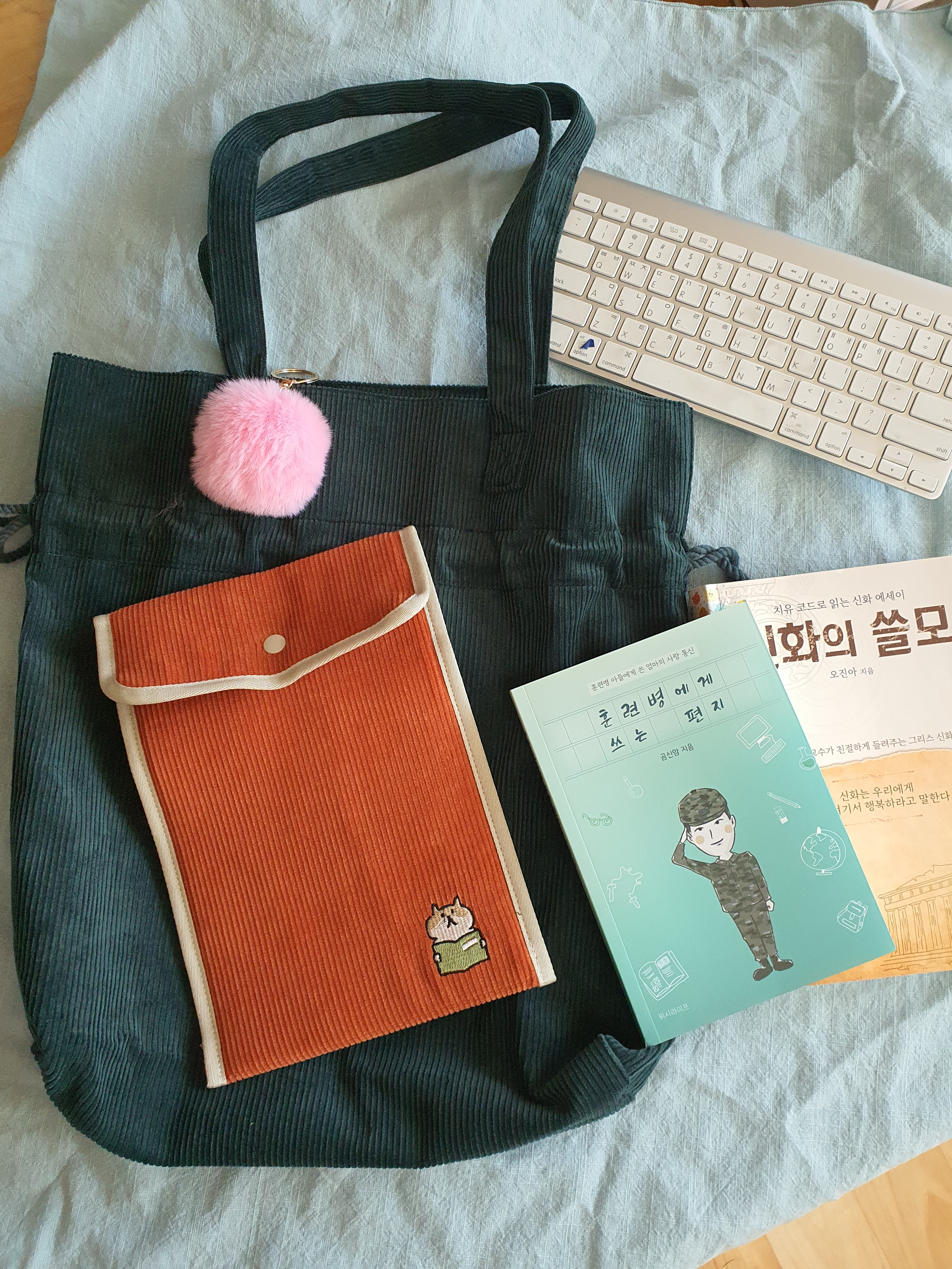 하나굿즈 이미지