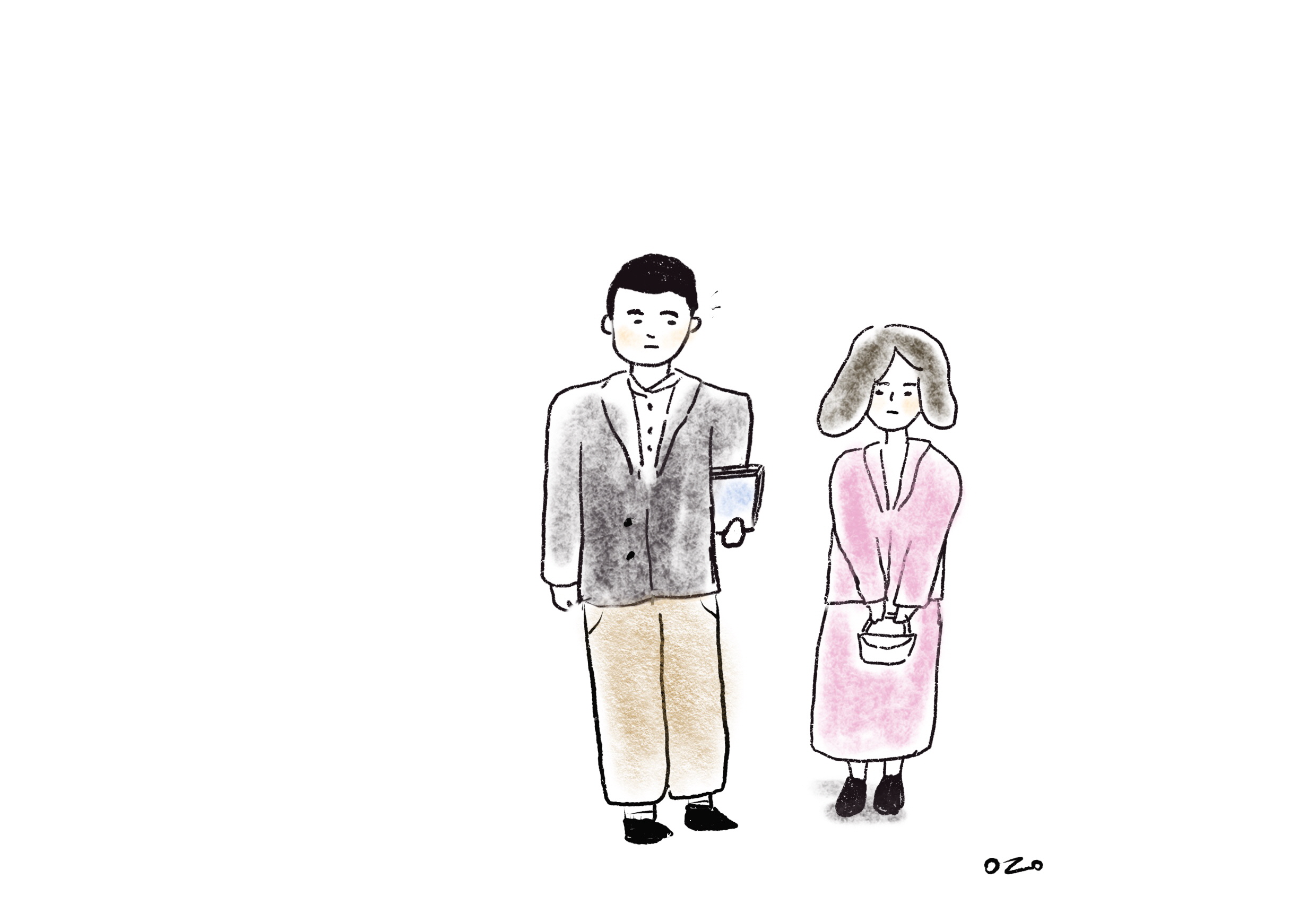 상록수다방 이미지