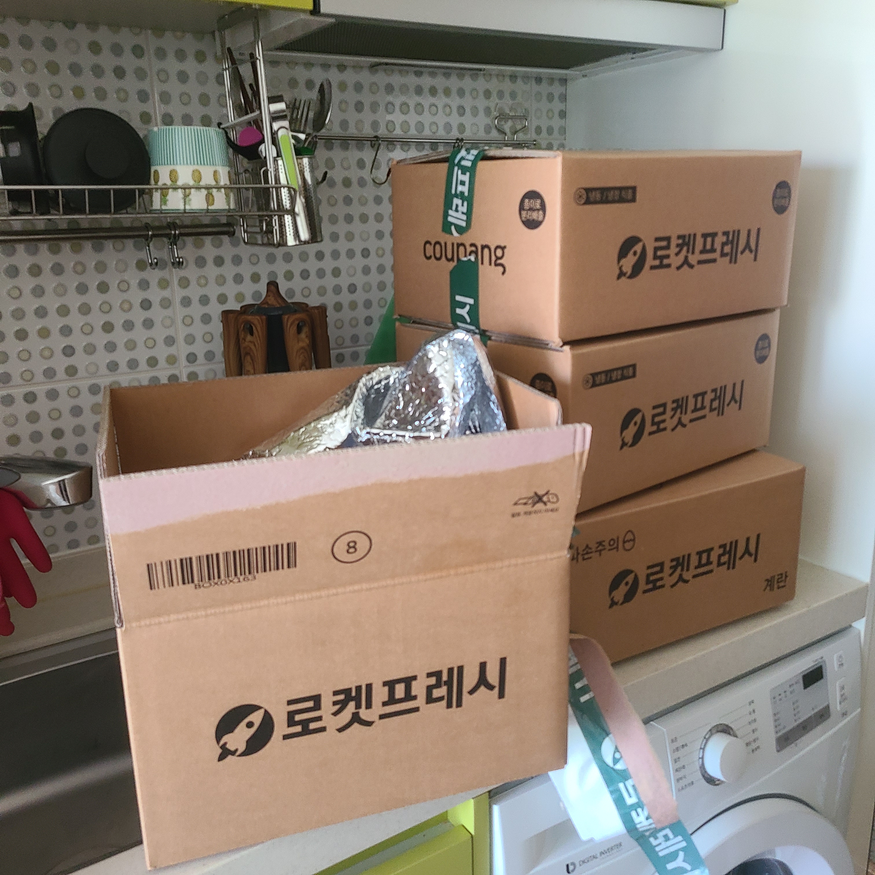 14화 쿠팡 로켓프레시 프레시백 덕분에