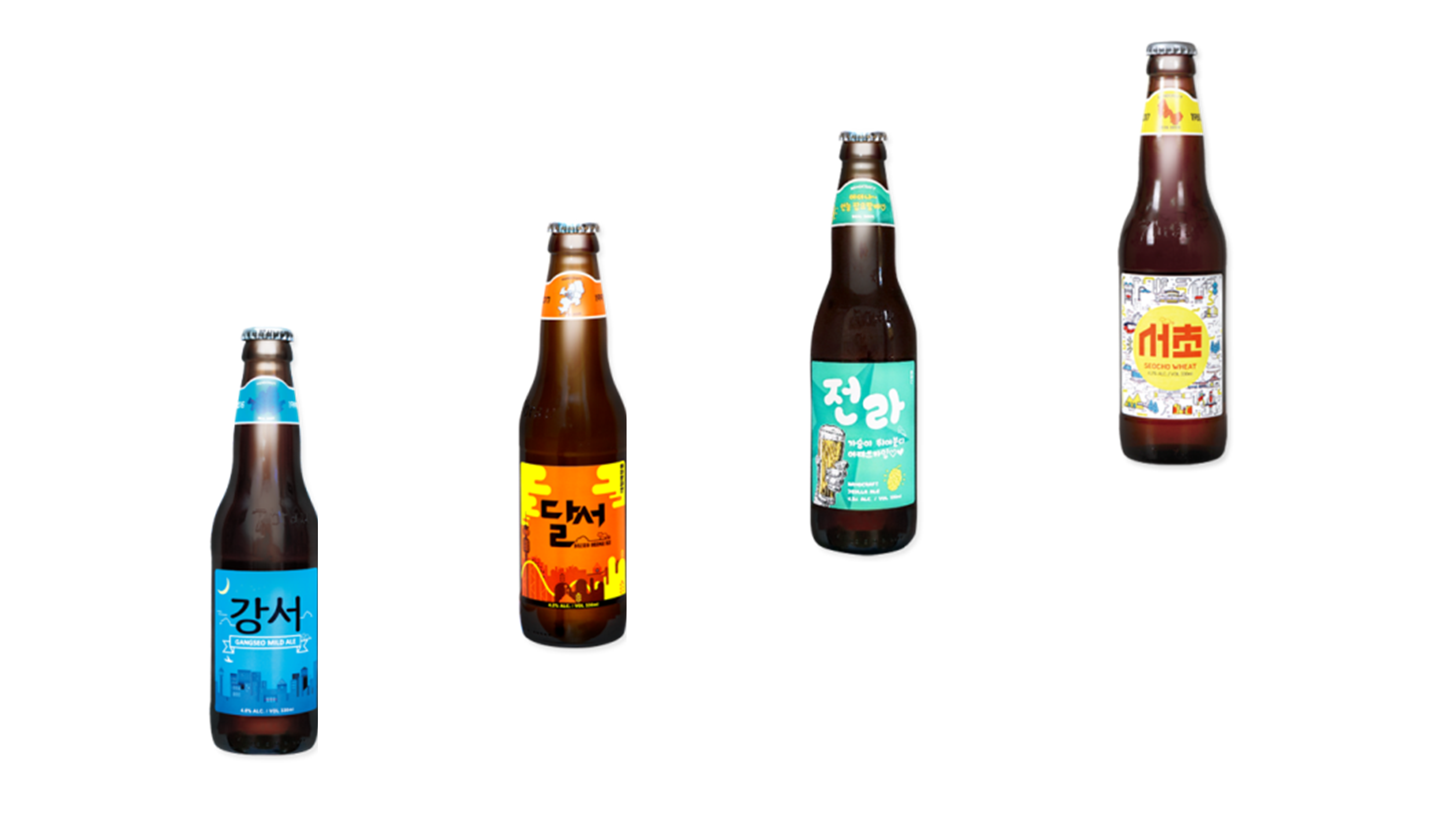 로컬맥주, 올해도 잘 팔릴까? - 지역 이름을 단 로...