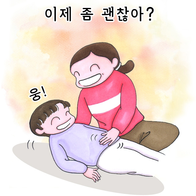사랑은 되물림~ 엄마 손이 약손이다