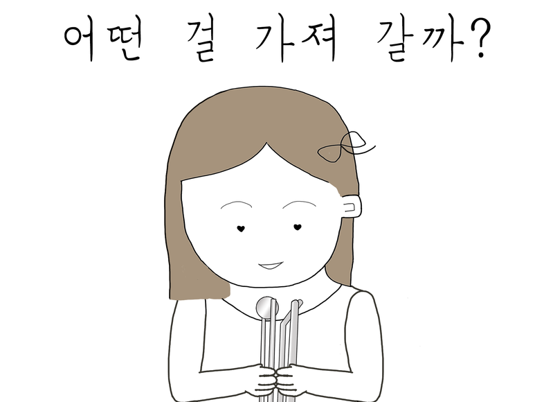 약속커피숍 이미지