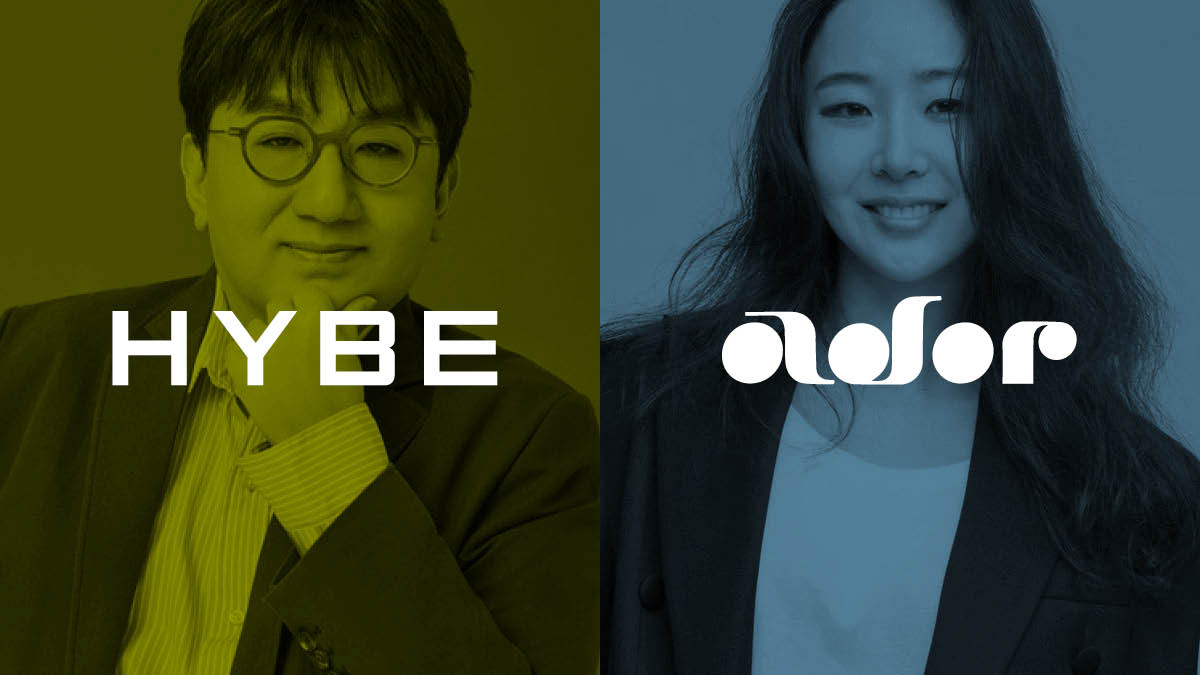 주식회사 하이브 이미지