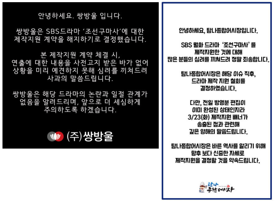 문경종합광고 이미지