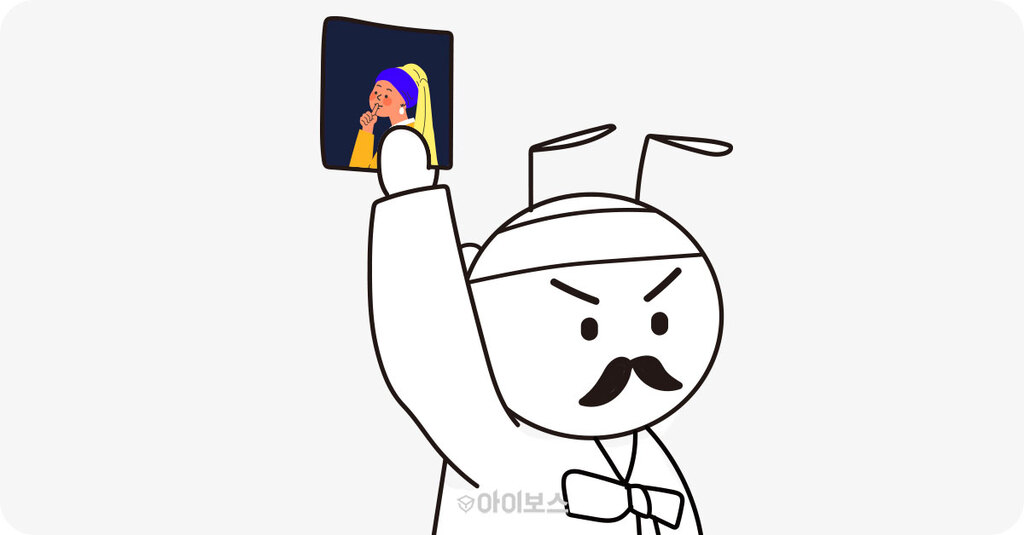 테크마케팅 이미지