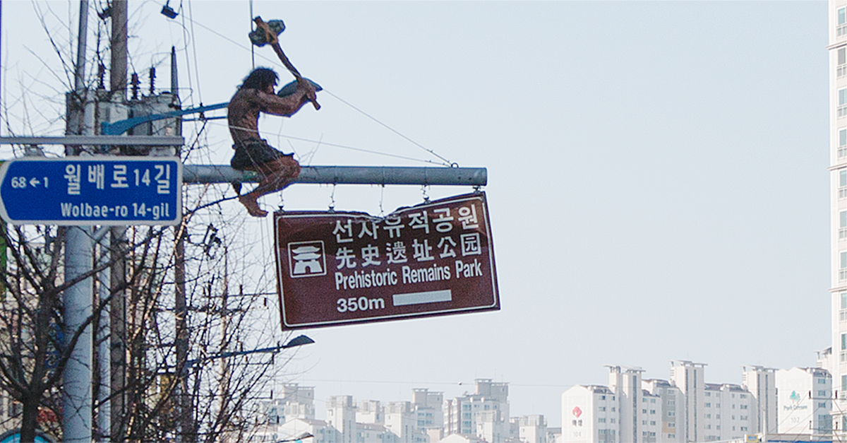 앰비언트 이미지