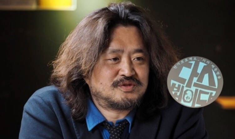 김어준 미투운동 발언이 문제인 이유 - 이완배 기...