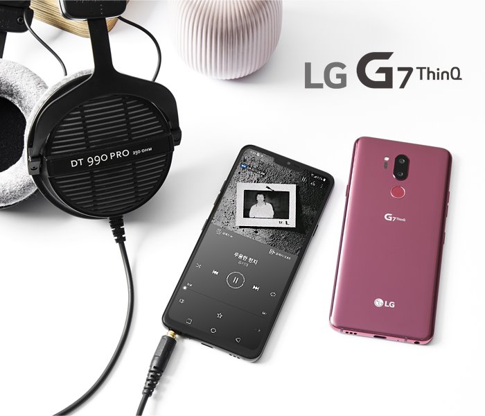 LG G7 ThinQ, 붐박스 스피커로 듣다 - LG G7 ThinQ...