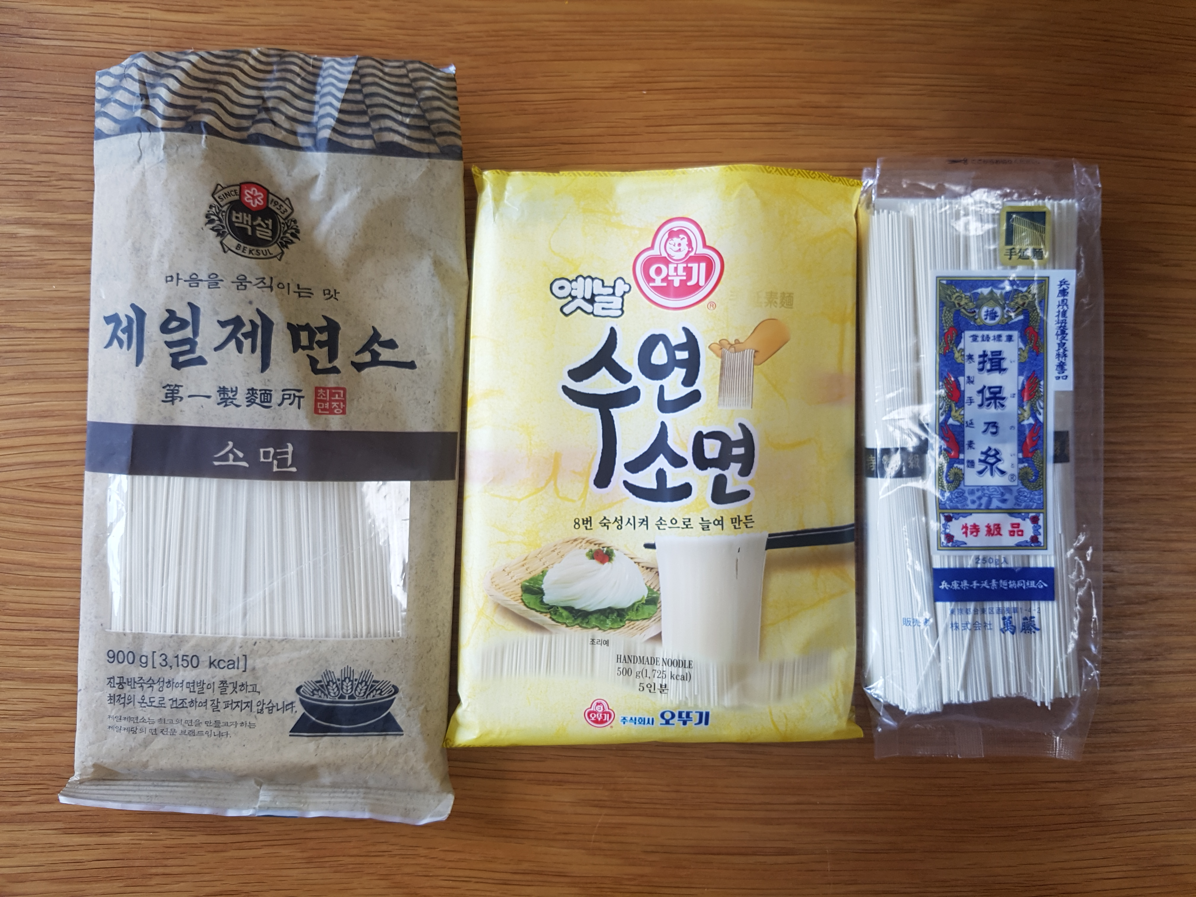수연마트 이미지