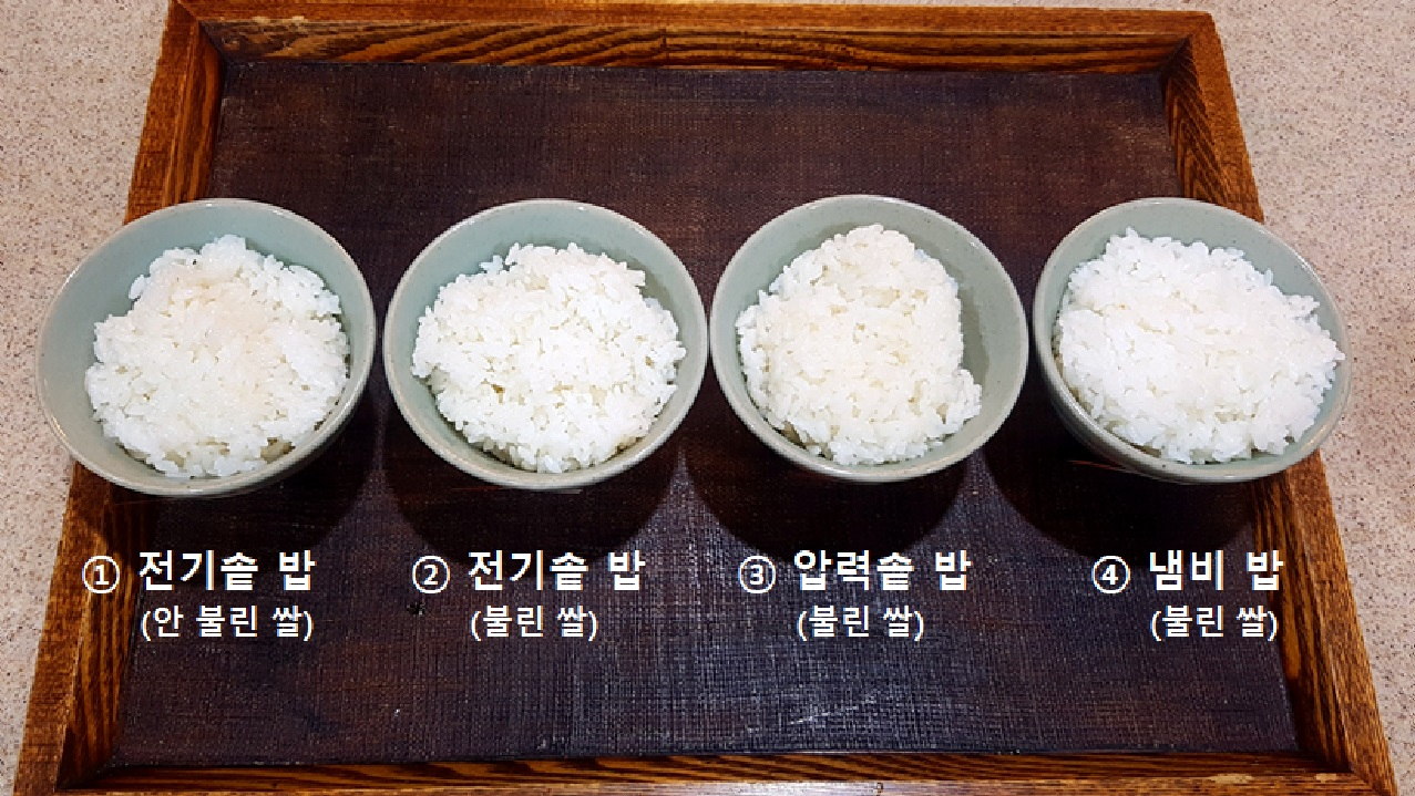 맛있는 밥 짓는 법, 전기밥솥 vs 압력밥솥 vs 냄비...