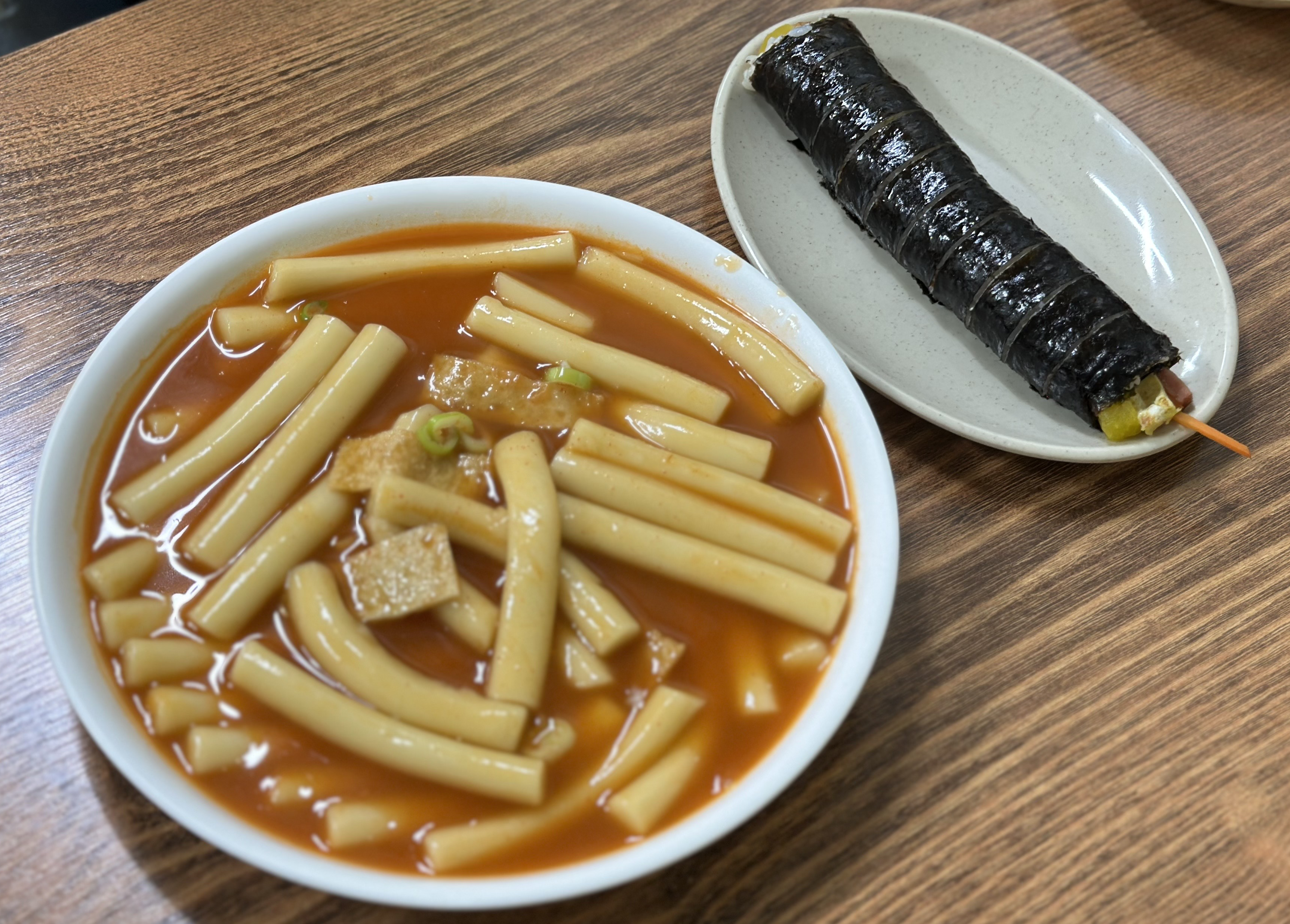 내가진짜떡볶이다 이미지