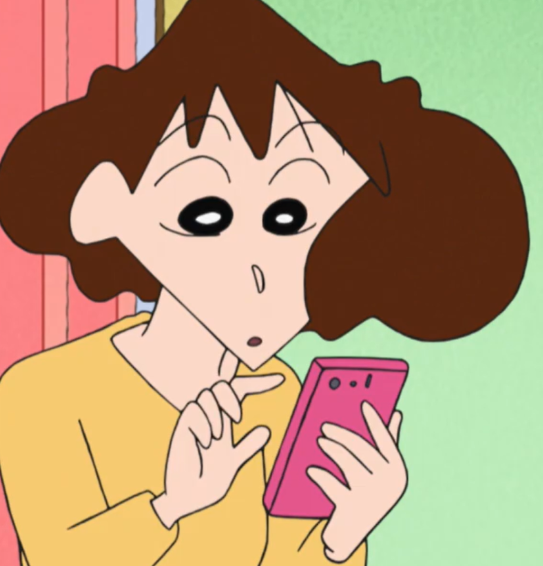 수학하는 짱구 엄마 봉미선