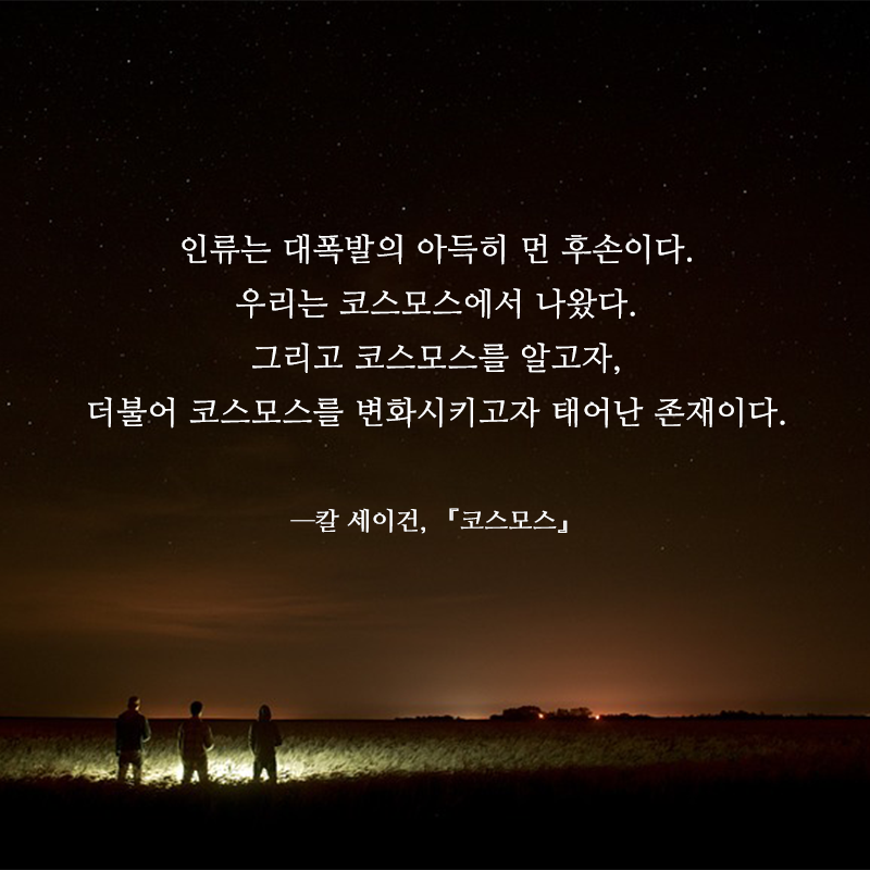 우리커피 이미지
