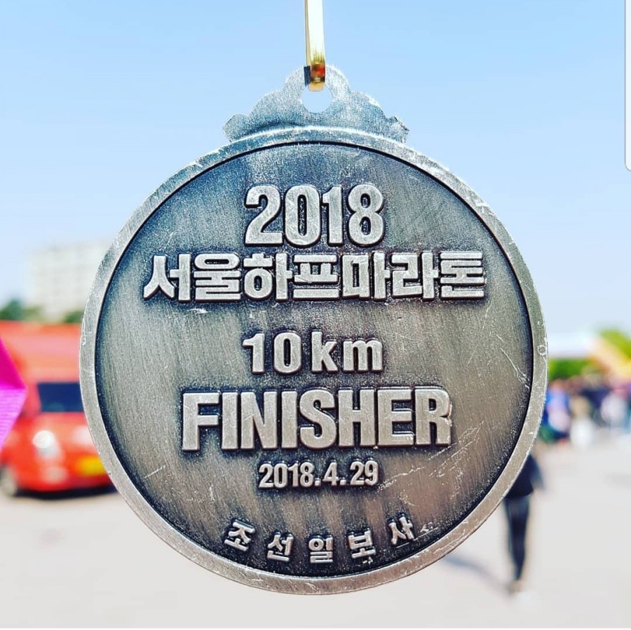 01화 42.195 마이런