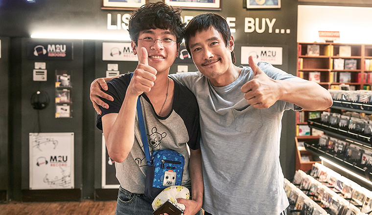 가족 영화 5 - 조금 늦었습니다.