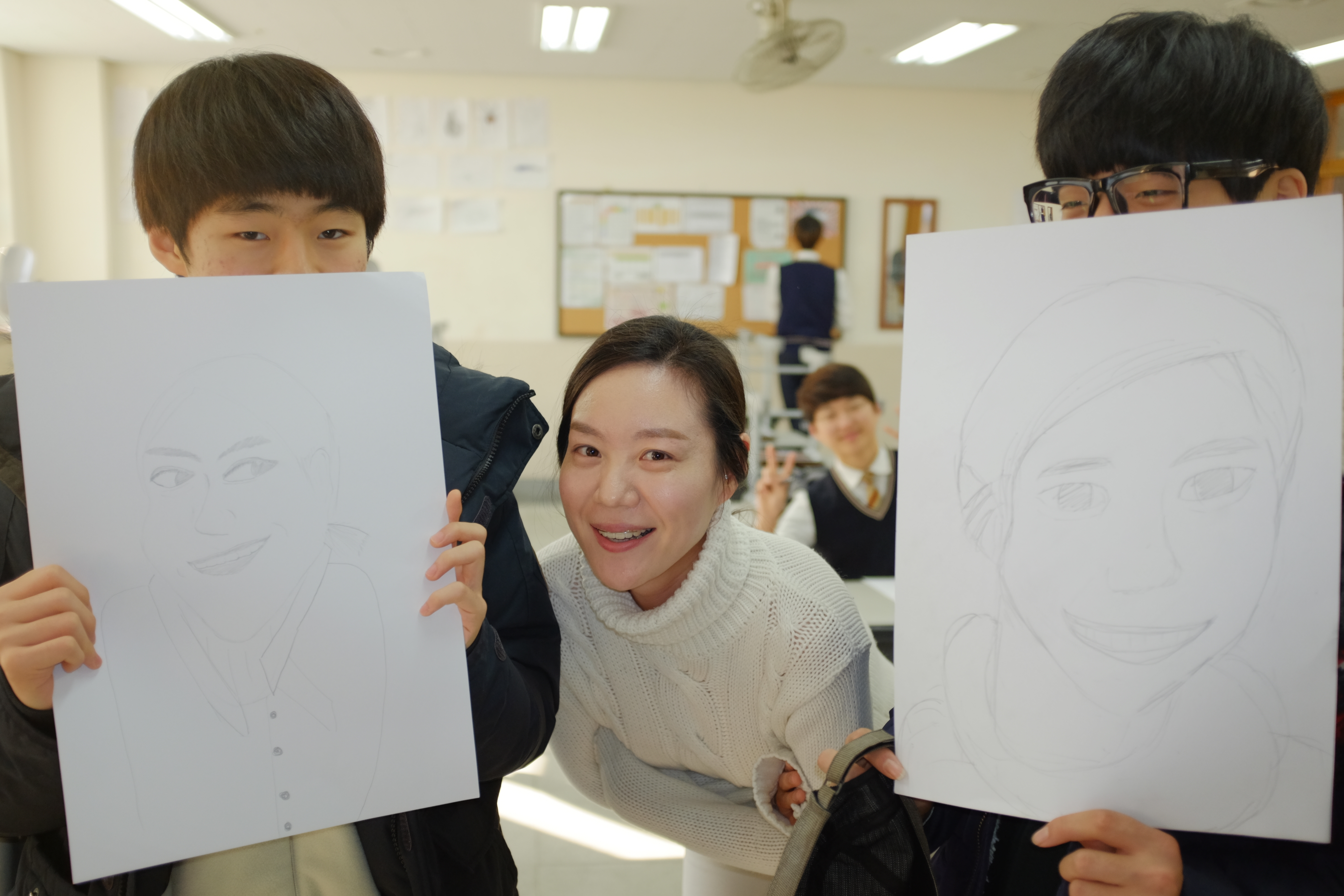 야누스의 얼굴, 담임샘