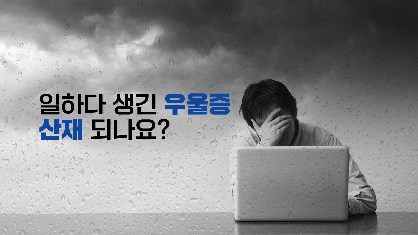잡스토리 이미지