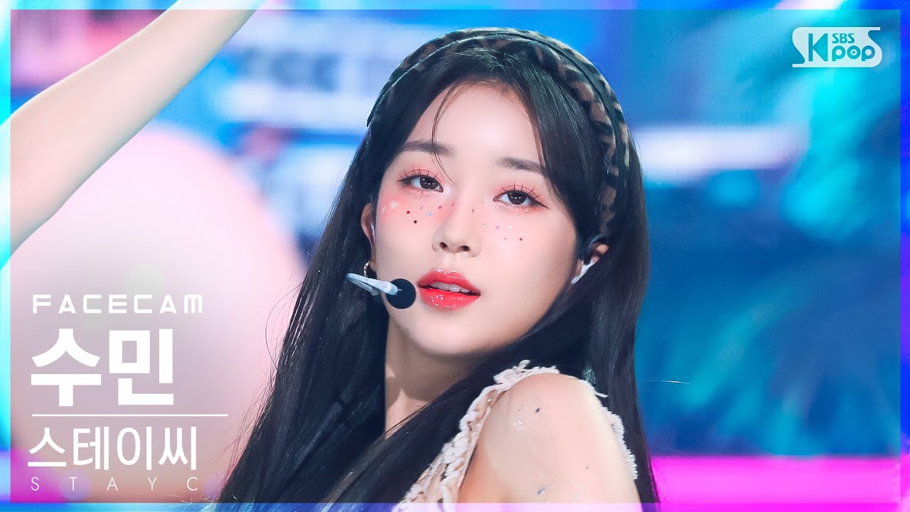 뷰티플페이스 이미지