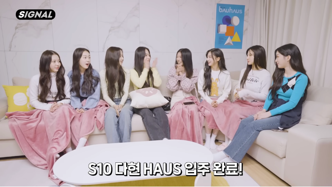에스정보 이미지