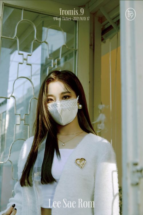 프라미스온 이미지