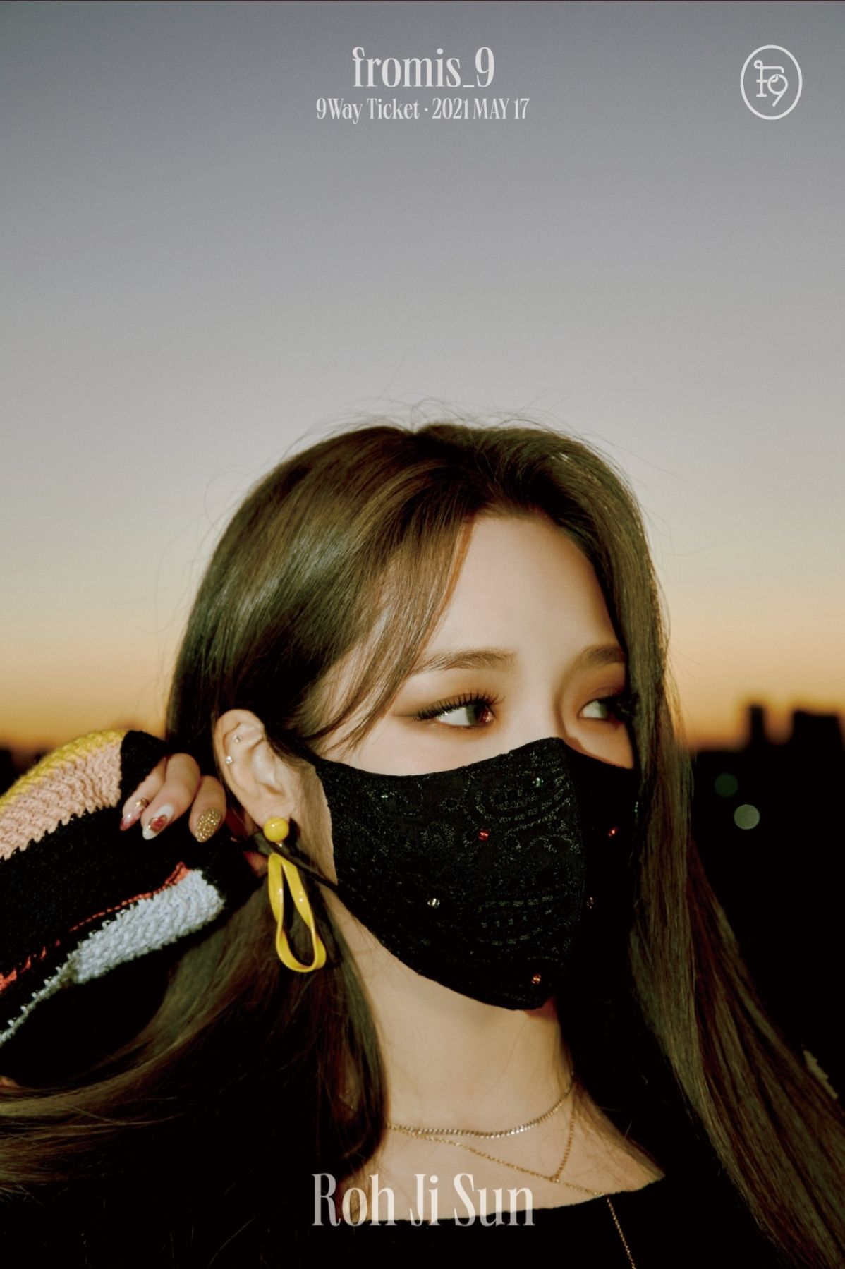 프라미스온 이미지