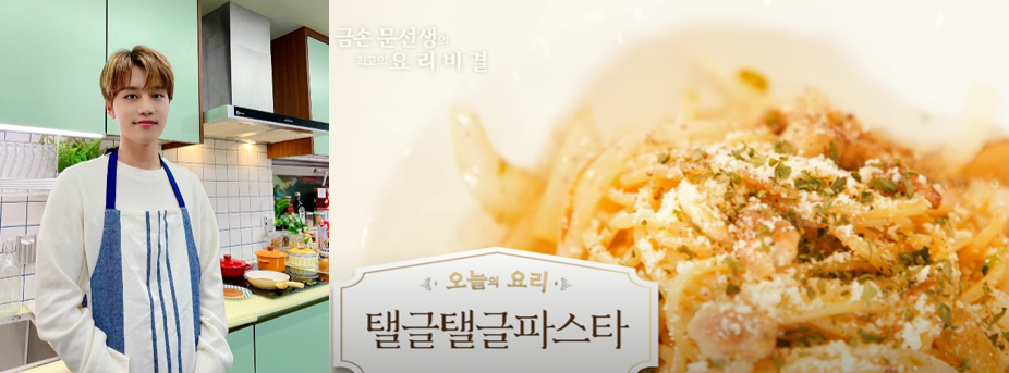 썬태일 이미지