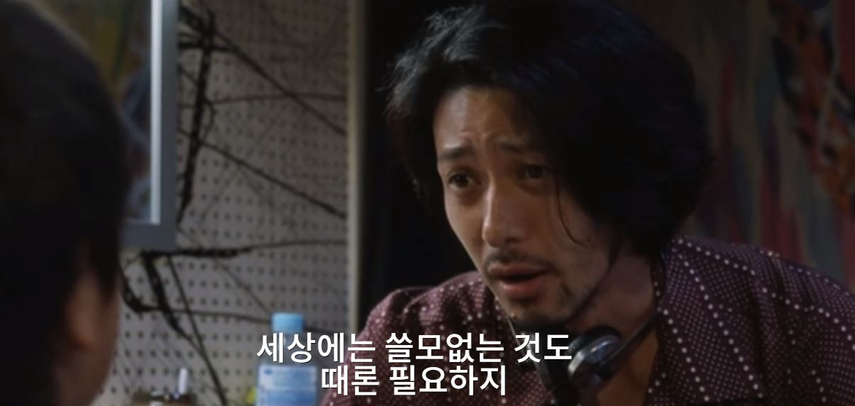 모두의쓸모 이미지