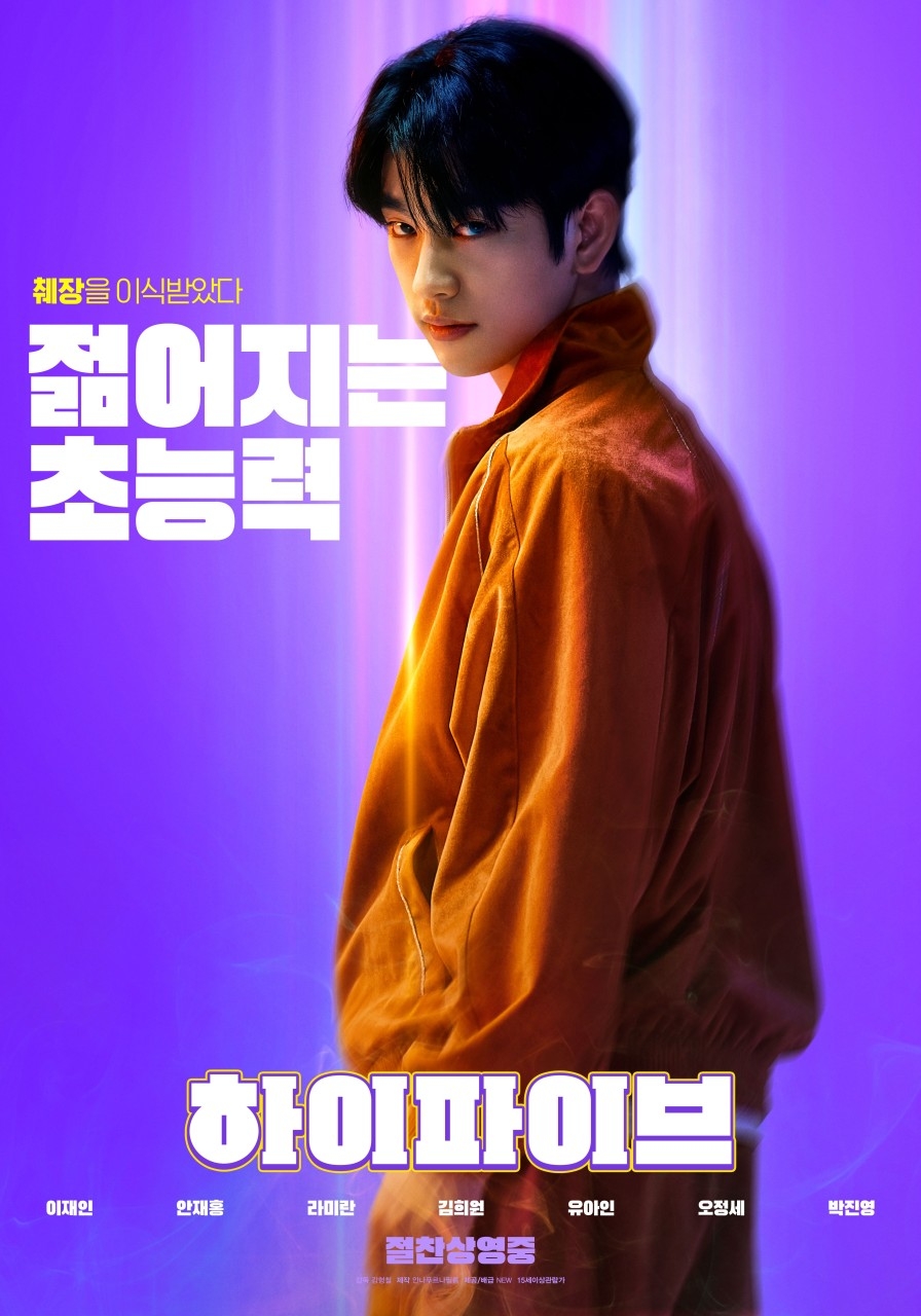 하이7.jpg
