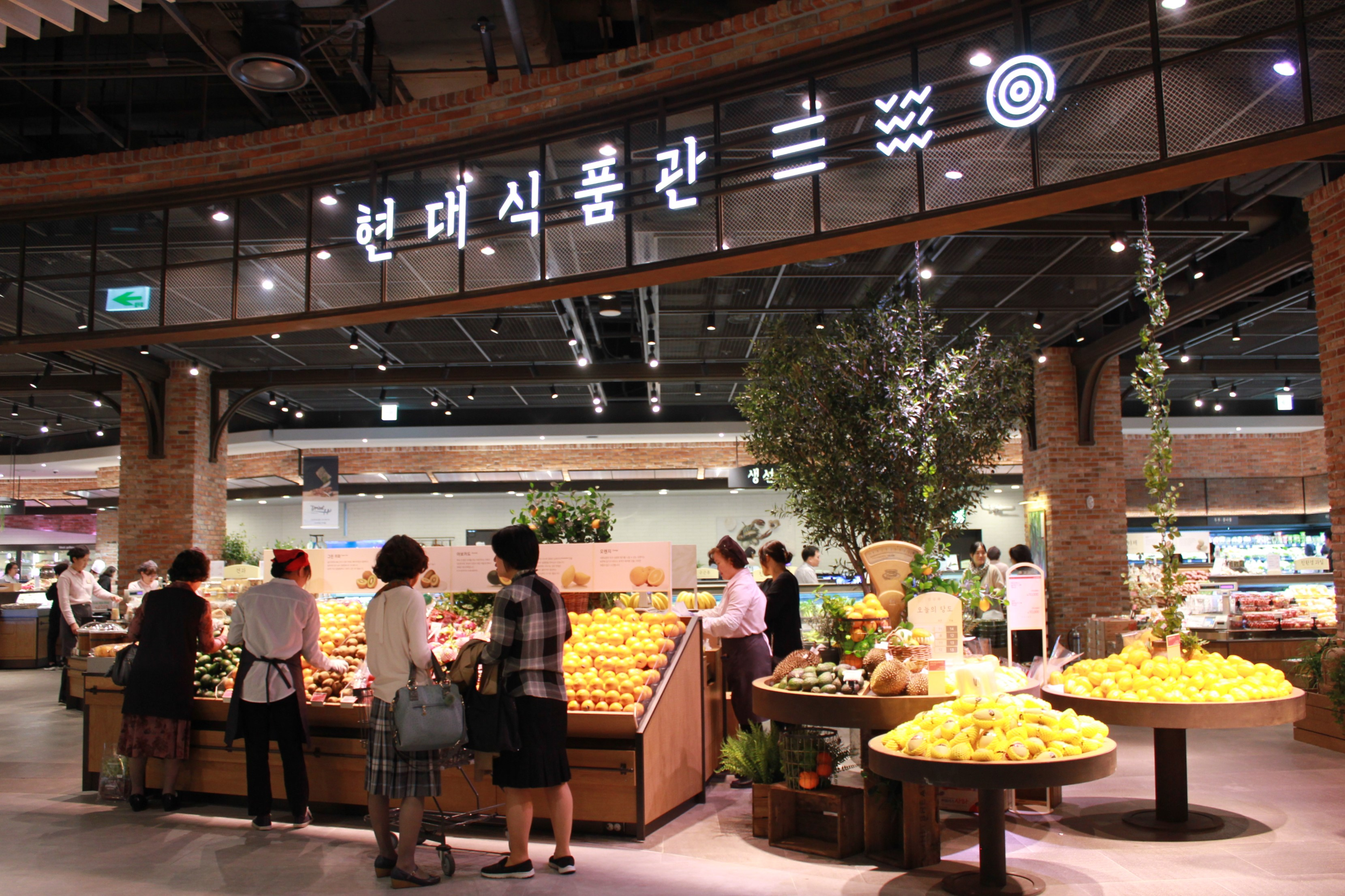 매장탐방_ 현대백화점 킨텍스점 프리미엄 식품관 -...