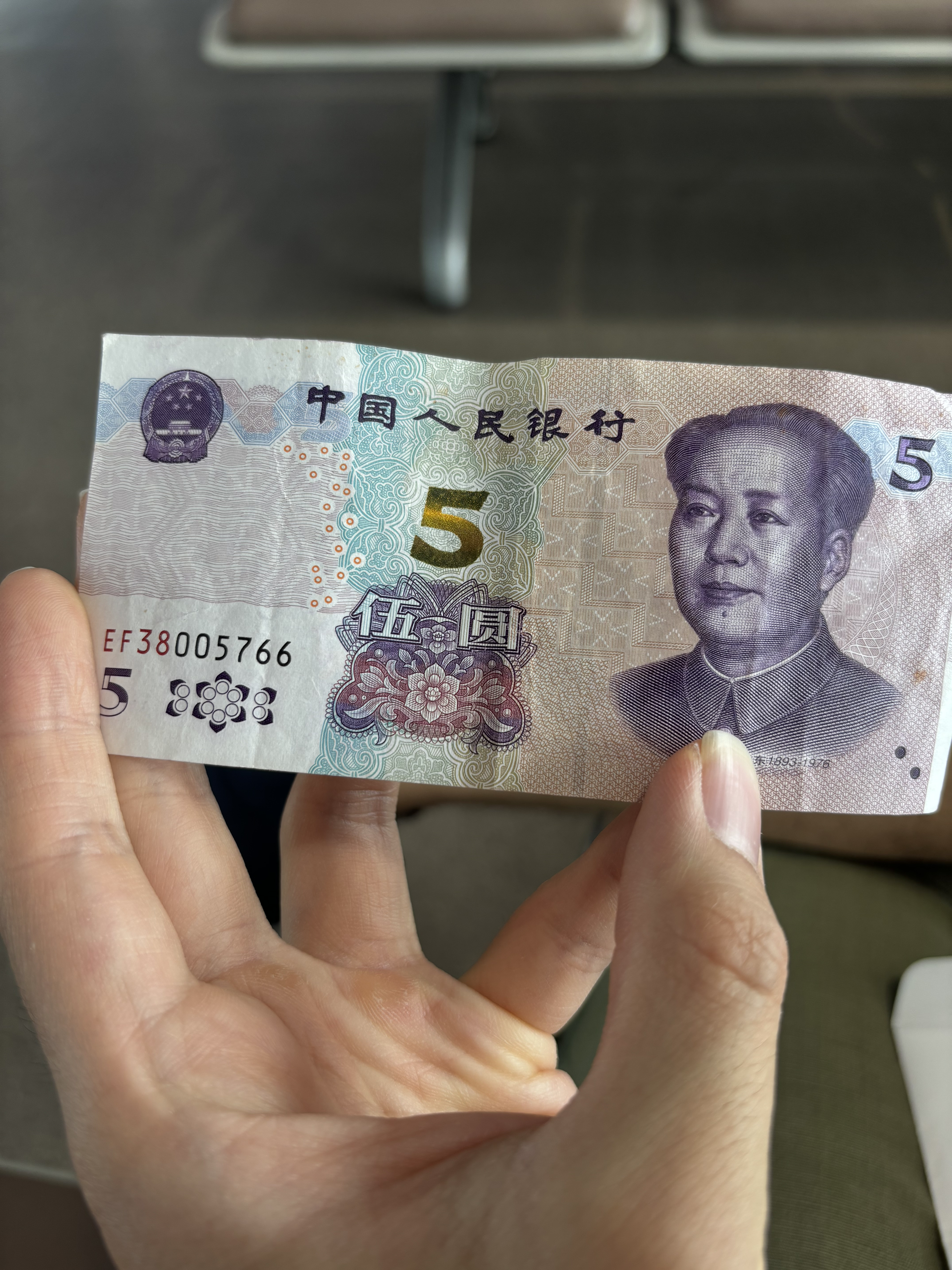 여행의 즐거움