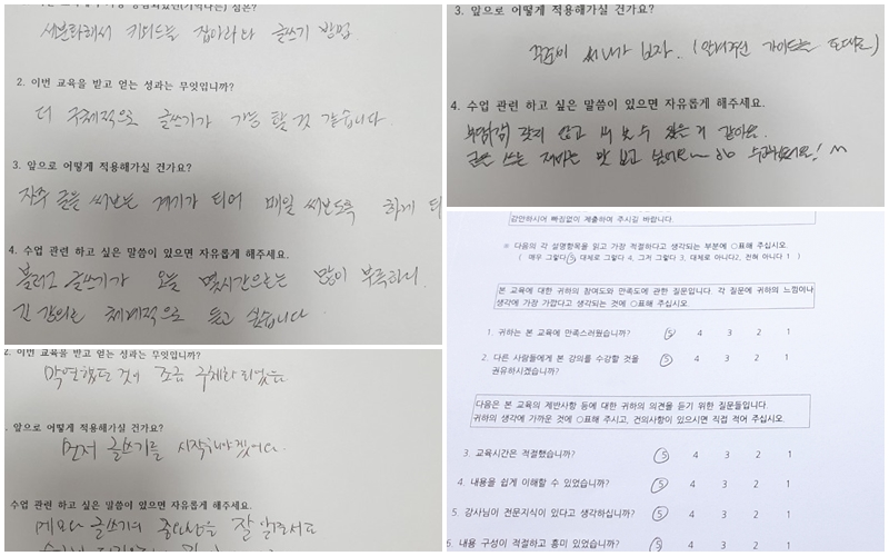 주신인력개발 이미지