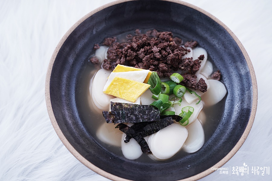 김수미 수미네반찬 떡국 맛있게 끓이는 법