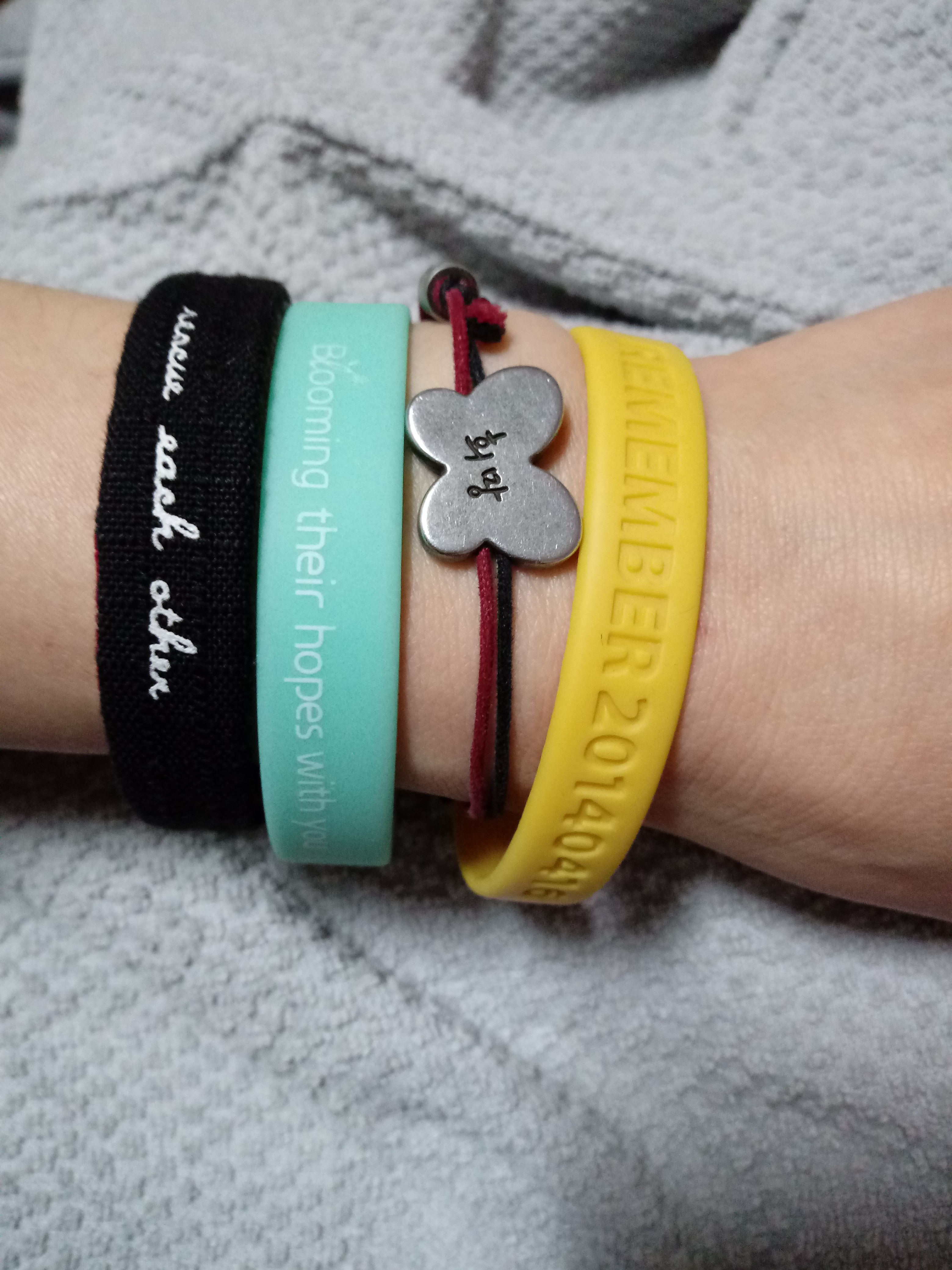 미모으지존 웁스