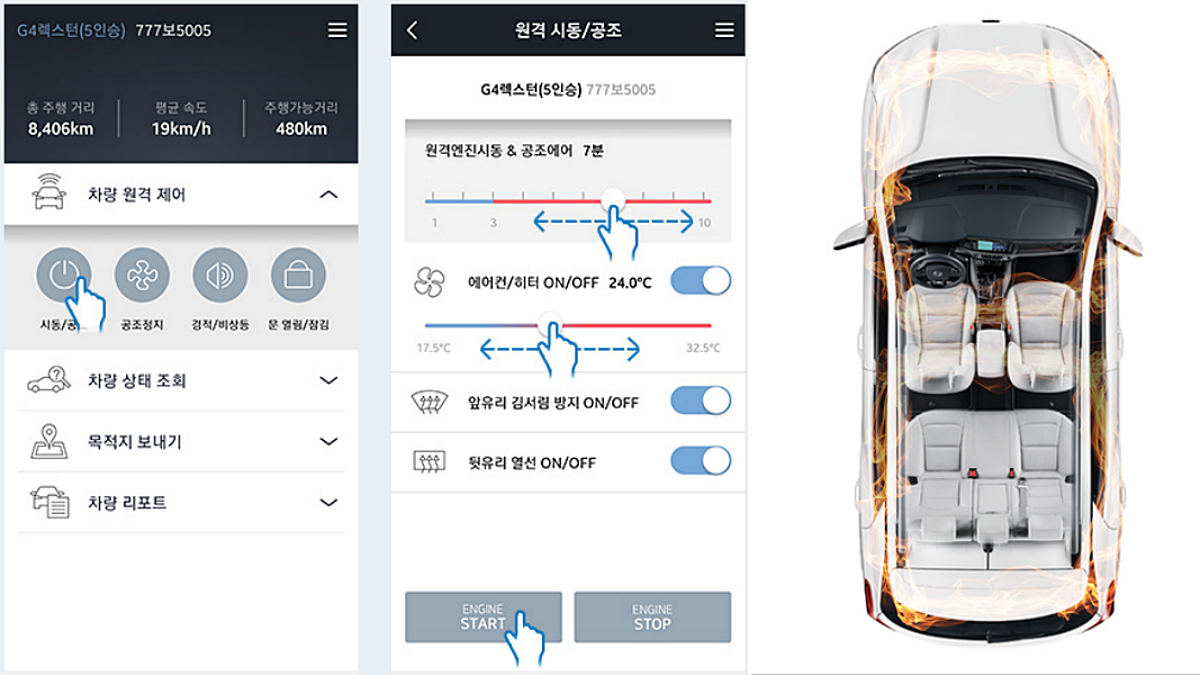 서림카써비스 이미지