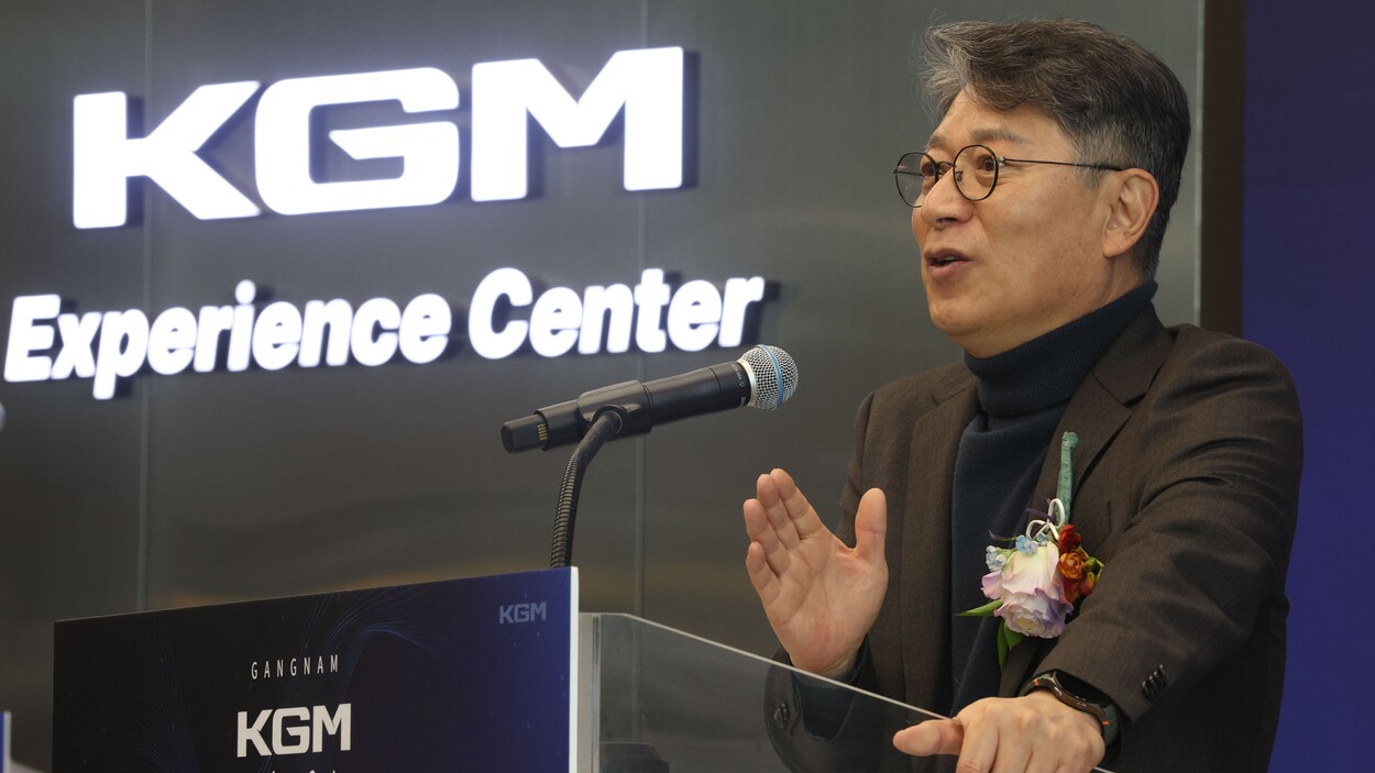 KEC 이미지