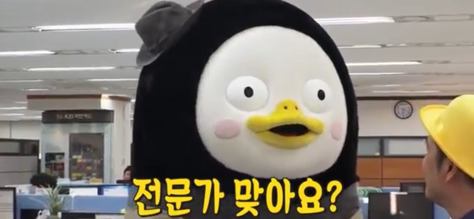 책 바 일 우주 사랑