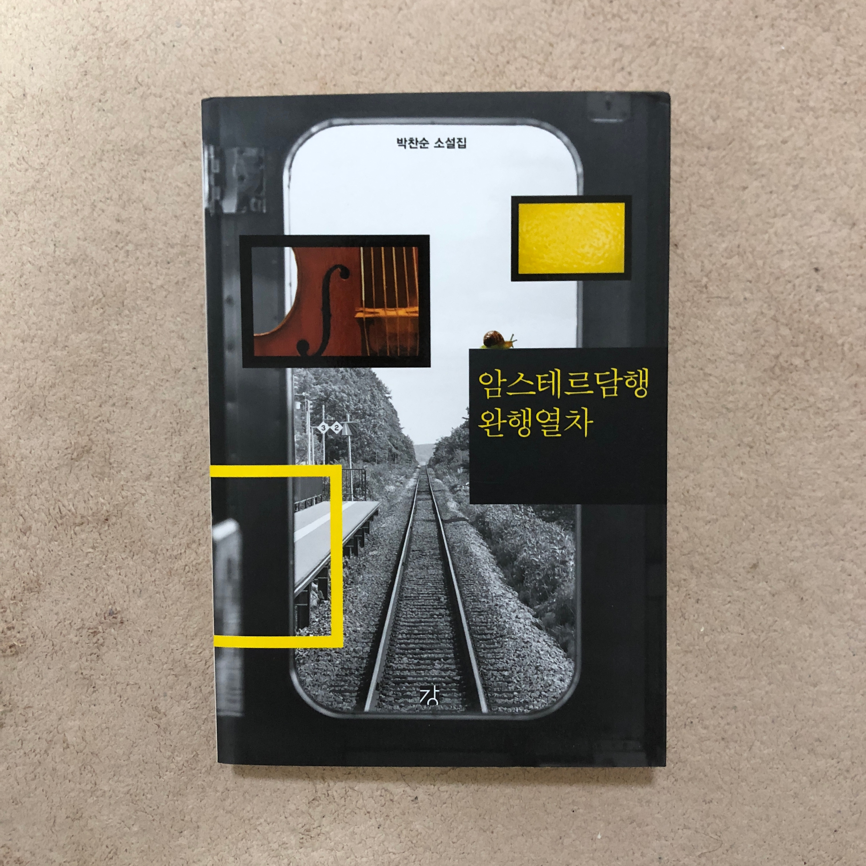 훈남하이 엔터테인먼트 이미지