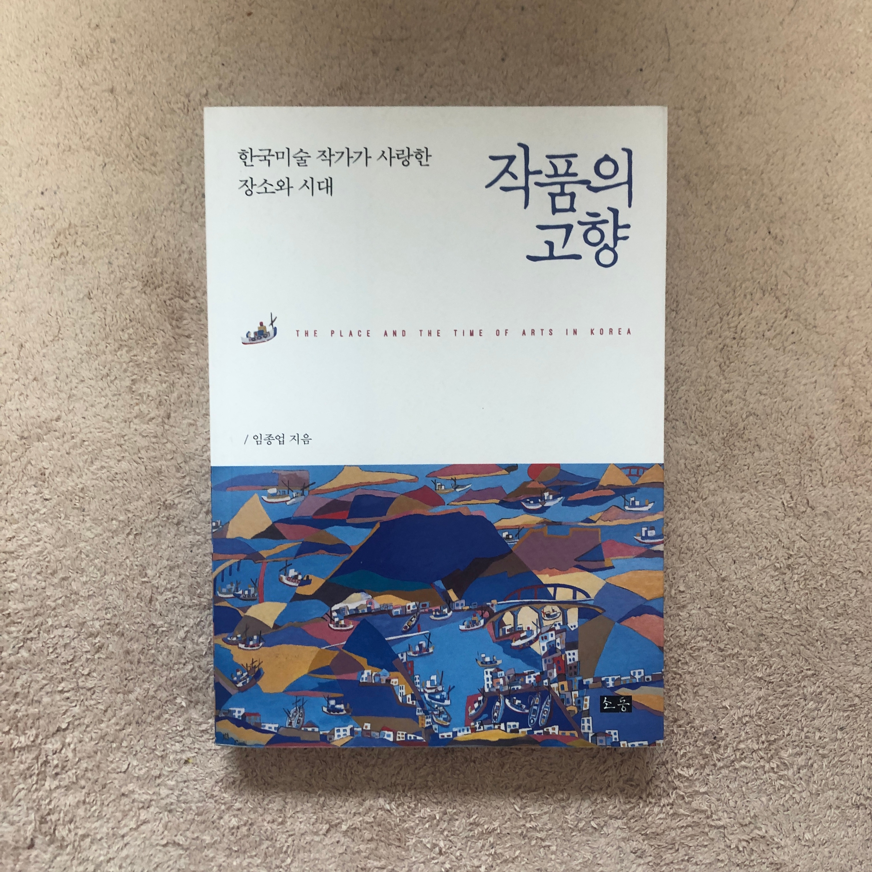 훈남하이 엔터테인먼트 이미지